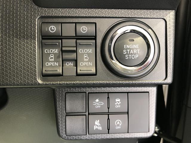 タントカスタムＸ（島根県）の中古車