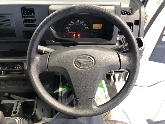 ハイゼットトラックスタンダード(島根県)の中古車