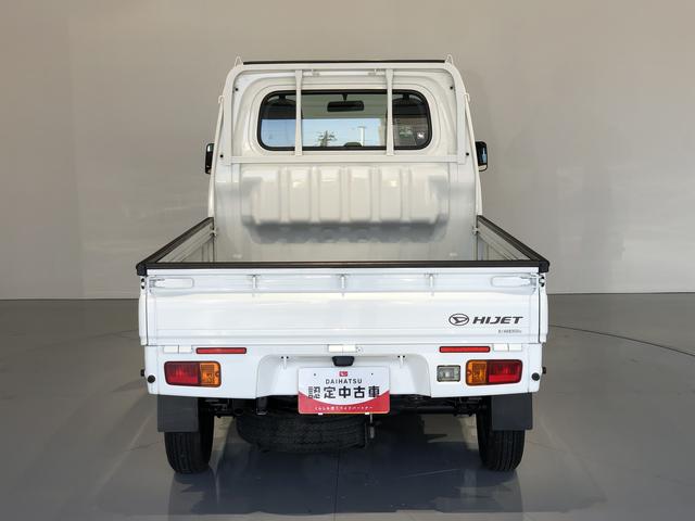 ハイゼットトラックスタンダード(島根県)の中古車