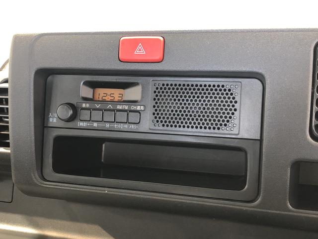 ハイゼットトラックスタンダード(島根県)の中古車