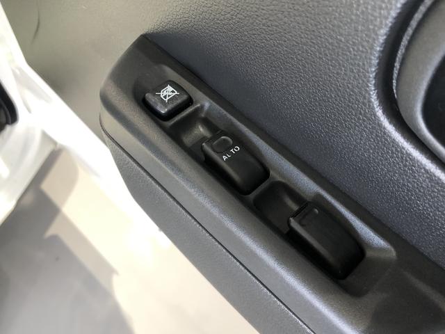 ハイゼットトラックスタンダード(島根県)の中古車
