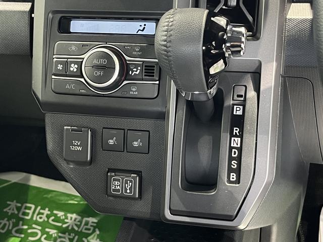 タフトG クロムベンチャー(島根県)の中古車