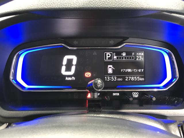 ミライースＧ　ＳＡIII（島根県）の中古車