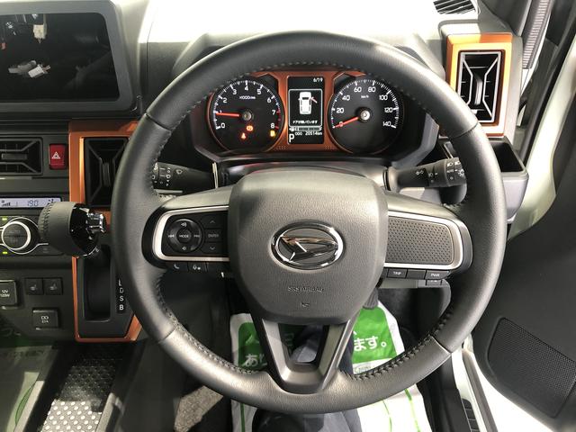 タフトＧ（島根県）の中古車