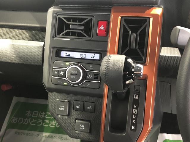タフトＧ（島根県）の中古車