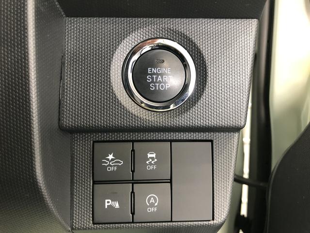 タフトＧ（島根県）の中古車