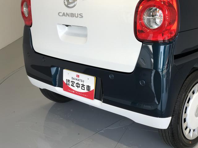 ムーヴキャンバスストライプスＧ（島根県）の中古車