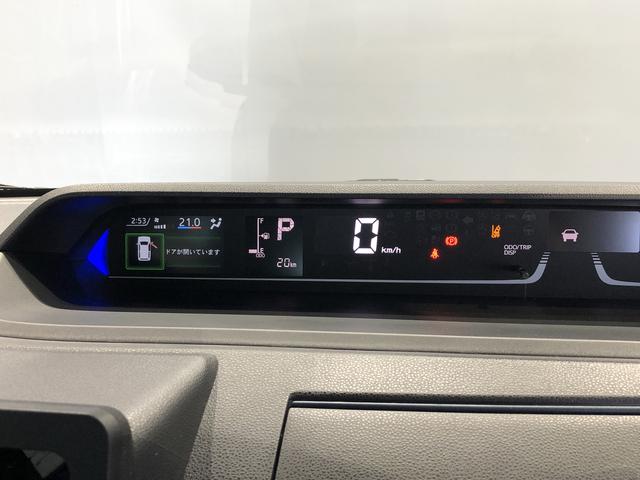 タントカスタムXリミテッド(島根県)の中古車