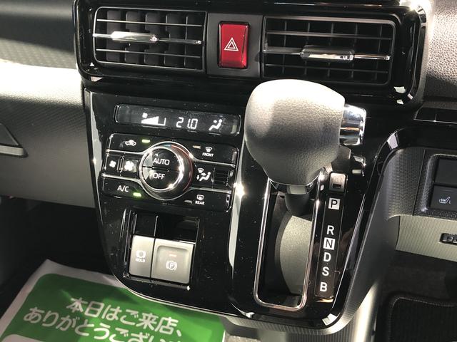 タントカスタムXリミテッド(島根県)の中古車
