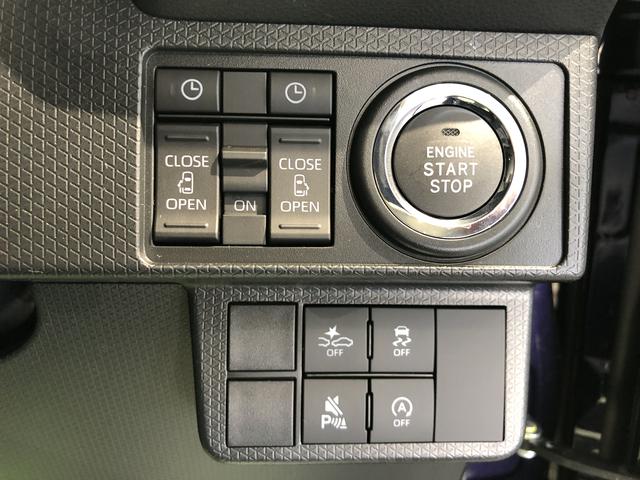 タントカスタムXリミテッド(島根県)の中古車