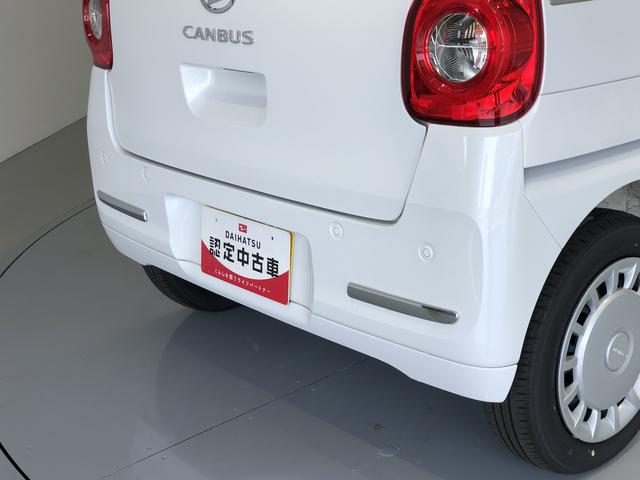 ムーヴキャンバスセオリーＸ（島根県）の中古車