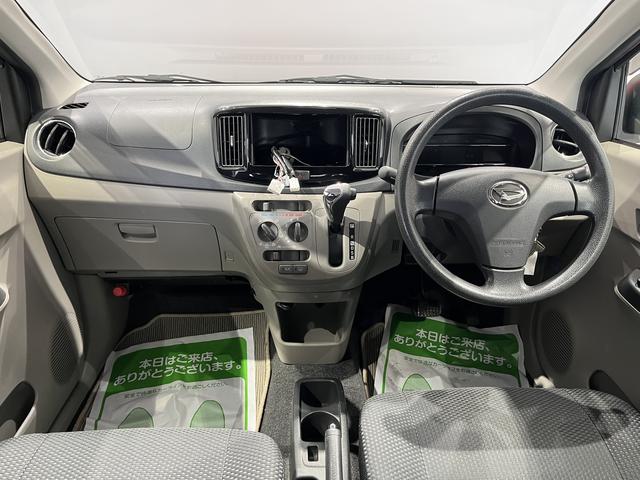 ミライースX リミテッドSA(島根県)の中古車