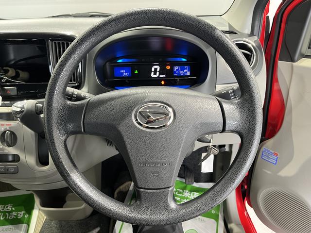 ミライースX リミテッドSA(島根県)の中古車