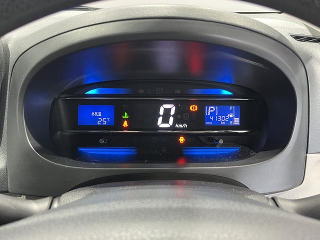 ミライースX リミテッドSA(島根県)の中古車