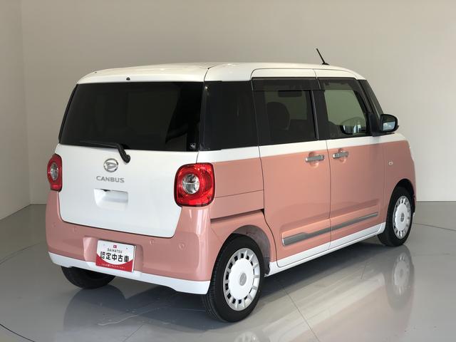 ムーヴキャンバスストライプスG(島根県)の中古車