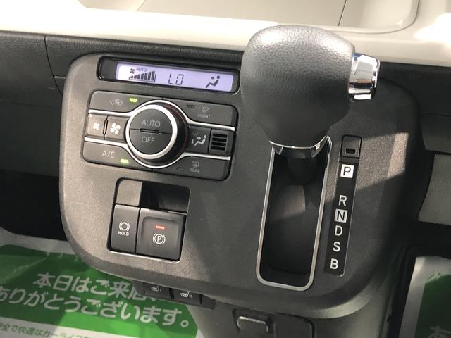 ムーヴキャンバスストライプスG(島根県)の中古車