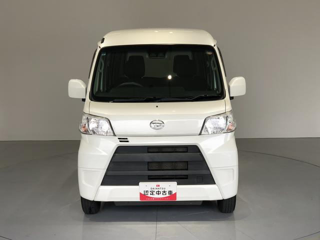 ハイゼットカーゴクルーズSAIII(島根県)の中古車