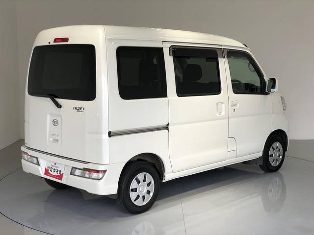 ハイゼットカーゴクルーズSAIII(島根県)の中古車
