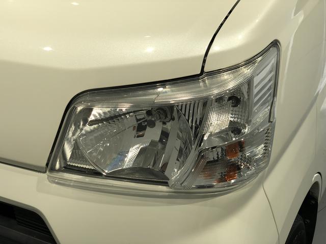 ハイゼットカーゴクルーズSAIII(島根県)の中古車