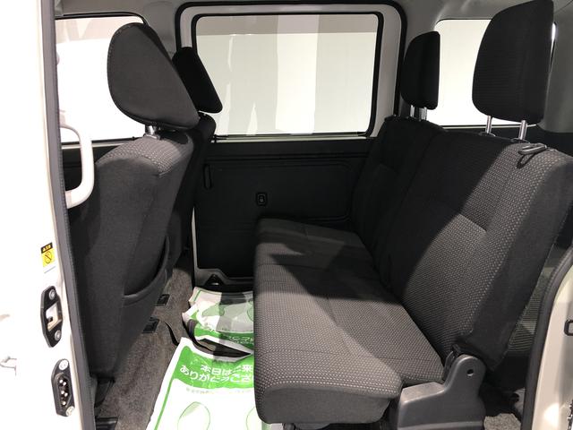ハイゼットカーゴクルーズSAIII(島根県)の中古車