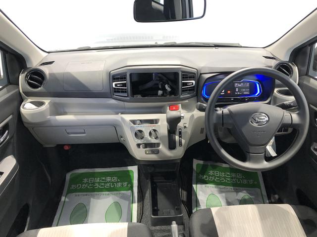 ミライースＸ　ＳＡIII（島根県）の中古車