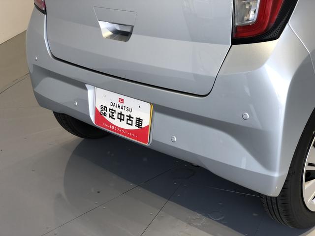 ミライースＸ　ＳＡIII（島根県）の中古車
