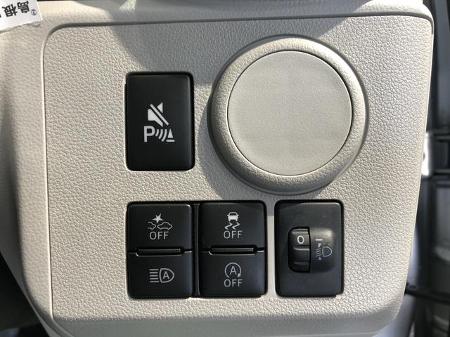 ミライースＸ　ＳＡIII（島根県）の中古車