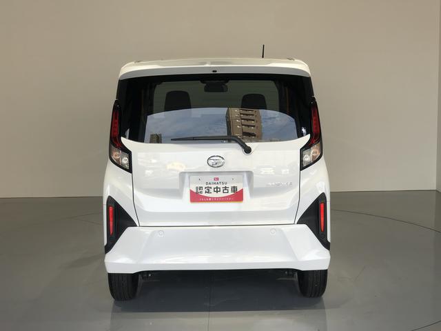 ムーヴＸ（島根県）の中古車