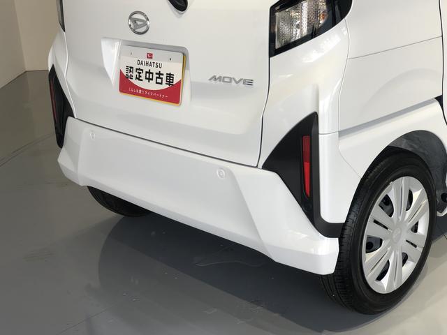 ムーヴＸ（島根県）の中古車