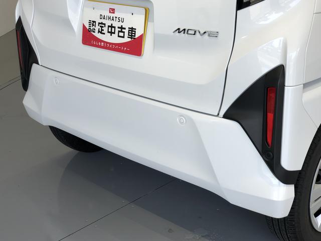 ムーヴＸ（島根県）の中古車