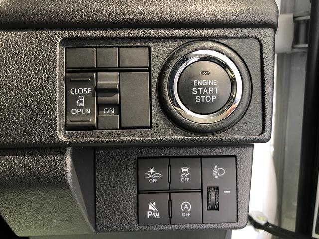 ムーヴＸ（島根県）の中古車