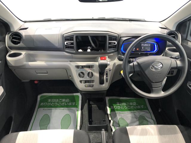 ミライースＸ　ＳＡIII（島根県）の中古車