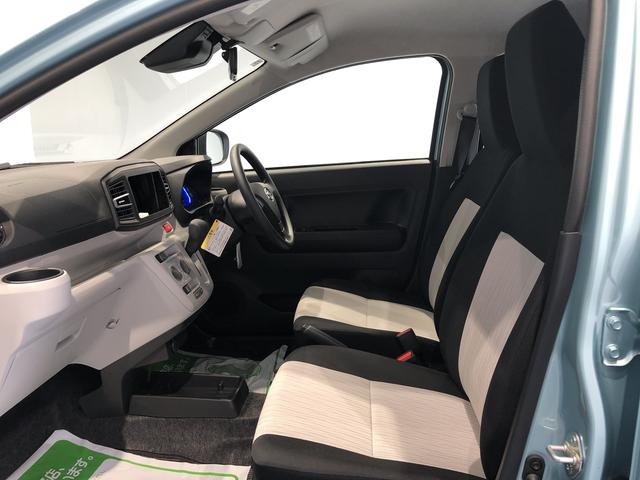 ミライースＸ　ＳＡIII（島根県）の中古車