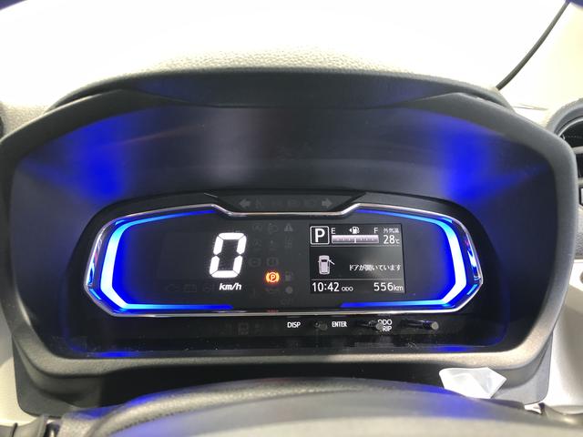 ミライースＸ　ＳＡIII（島根県）の中古車