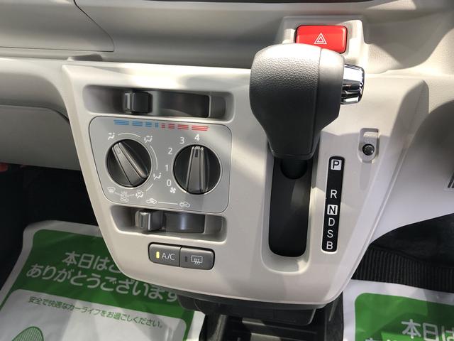 ミライースＸ　ＳＡIII（島根県）の中古車