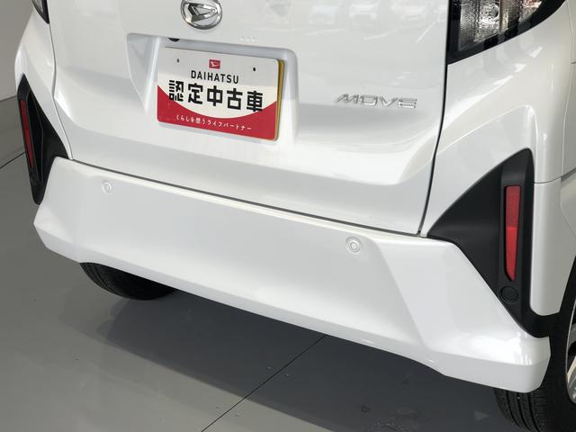 ムーヴＧ（島根県）の中古車