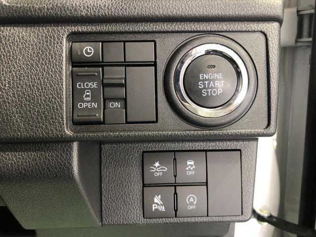 ムーヴＧ（島根県）の中古車