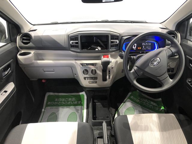 ミライースＸ　ＳＡIII（島根県）の中古車
