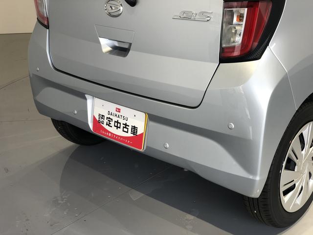 ミライースＸ　ＳＡIII（島根県）の中古車