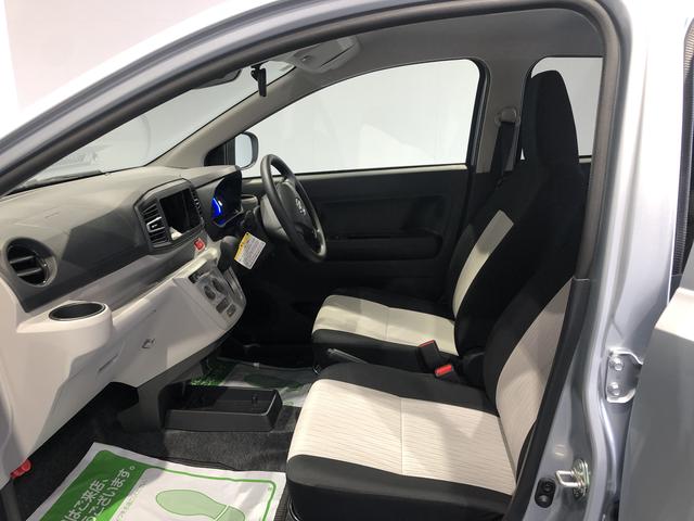 ミライースＸ　ＳＡIII（島根県）の中古車