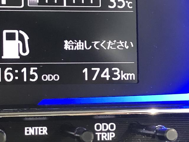 ミライースＸ　ＳＡIII（島根県）の中古車