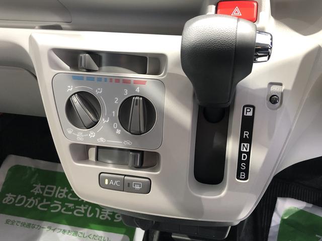 ミライースＸ　ＳＡIII（島根県）の中古車