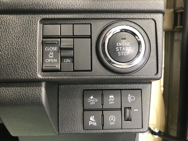 ムーヴＸ（島根県）の中古車