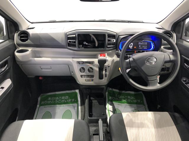 ミライースＸ　ＳＡIII（島根県）の中古車