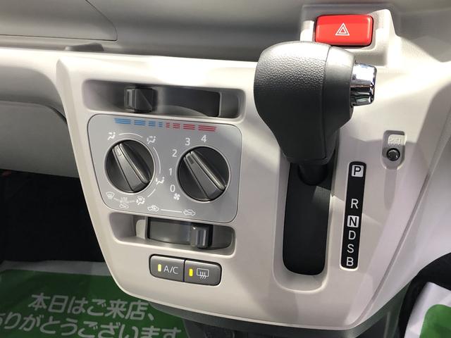 ミライースＸ　ＳＡIII（島根県）の中古車