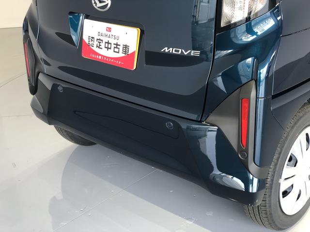 ムーヴＸ（島根県）の中古車
