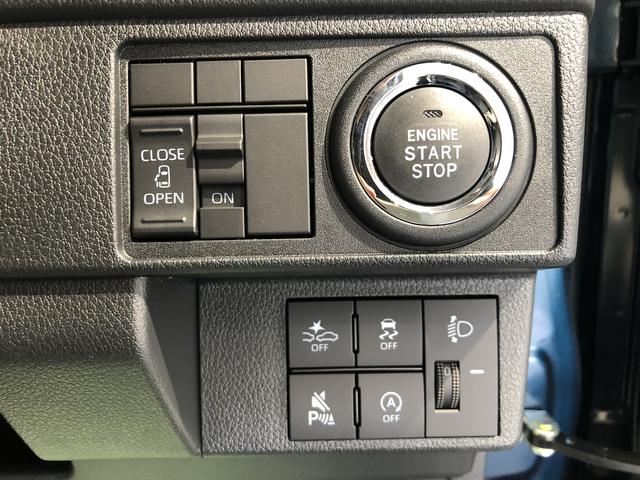 ムーヴＸ（島根県）の中古車