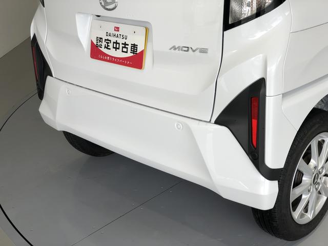 ムーヴＧ（島根県）の中古車