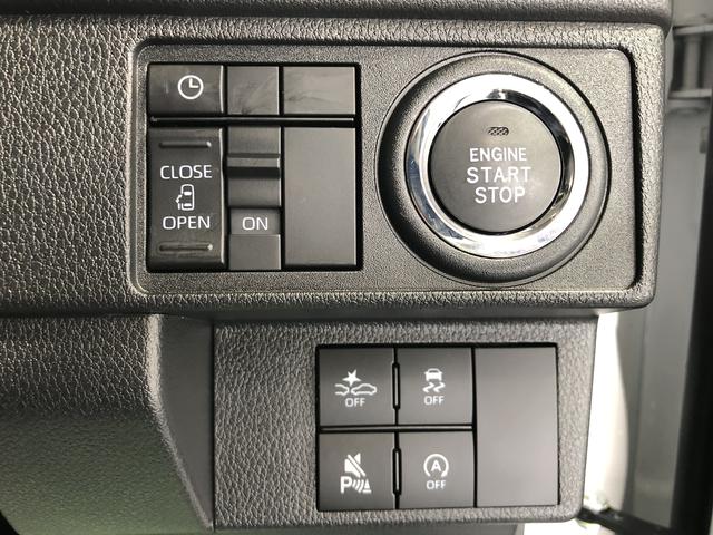ムーヴＧ（島根県）の中古車