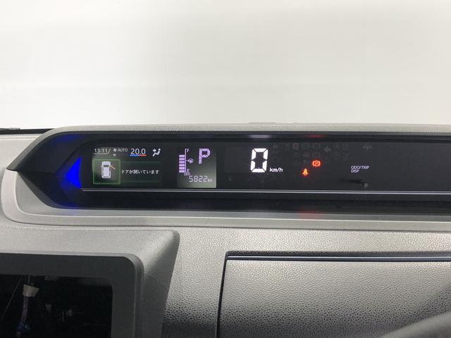 タントカスタムＸ（島根県）の中古車